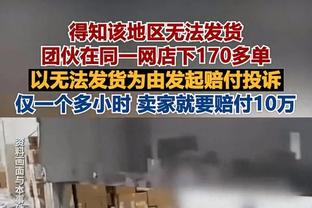 滕帅慌❓曼联迎魔鬼赛程？将连战拜仁、利物浦、维拉、西汉姆❗